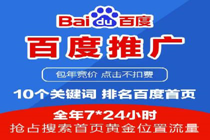 充值高返点成功案例：快速回本秘诀